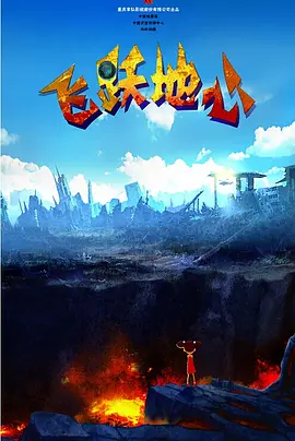 成年视频国产免费观看