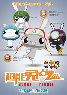 精品国产一区二区三区久久